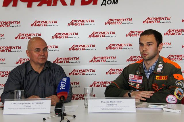 Александр Попов и Руслан Манатов