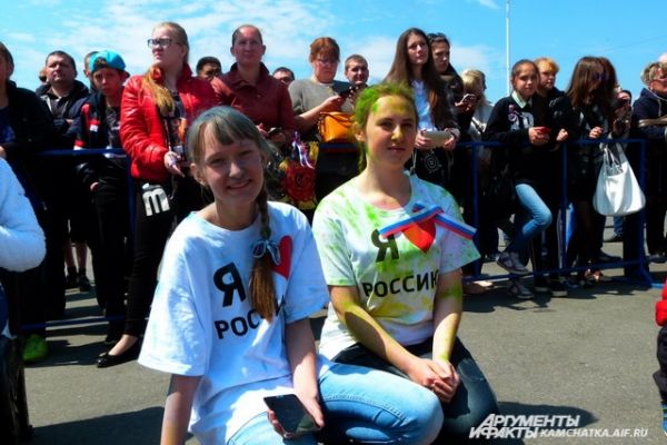 Участники флешмоба «Я люблю Россию».