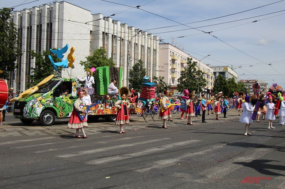 Карнавал халтурина екатеринбург
