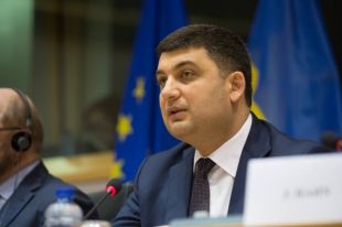 Владимир Гройсман