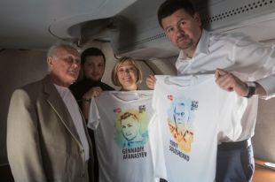 Возвращение осужденных