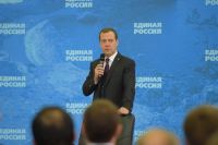 Дмитрий Медведев уверен, что бренд Байкала региону нужно продвигать совместно с государством.