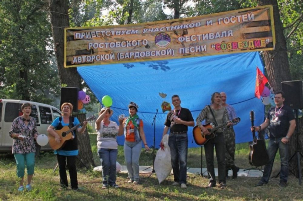 Заключительный концерт на главной сцене фестиваля.