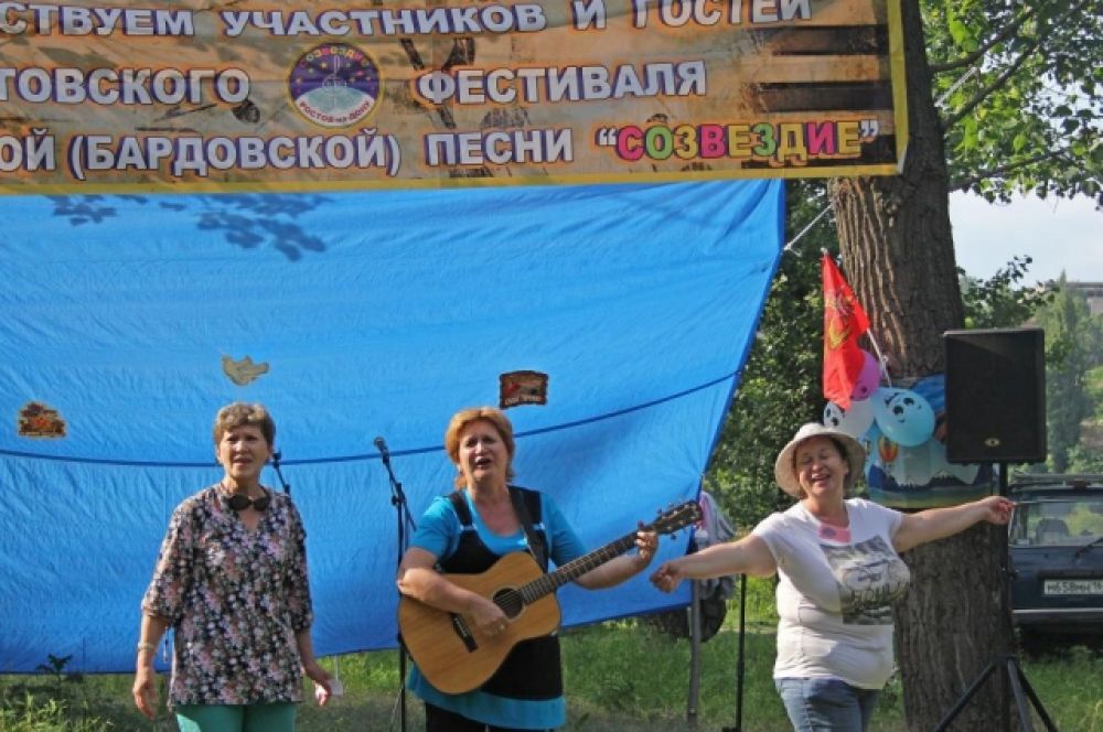 В первые выходные июня на Зелёном осторове Ростова прошёл музыкальный фестиваль «Созвездие».