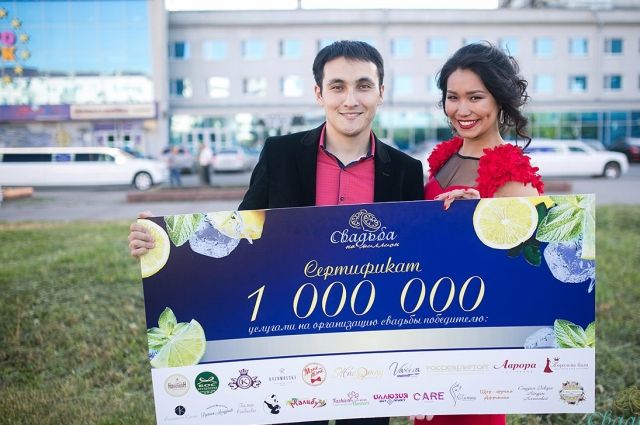 Победителями стали 22-летний Саян Бешкенов и 21-летняя Алия Андамаз. 