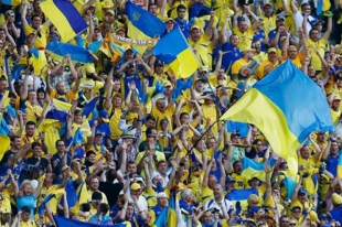 Украинские болельщики