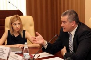 Наталья Поклонская и Сергей Аксенов