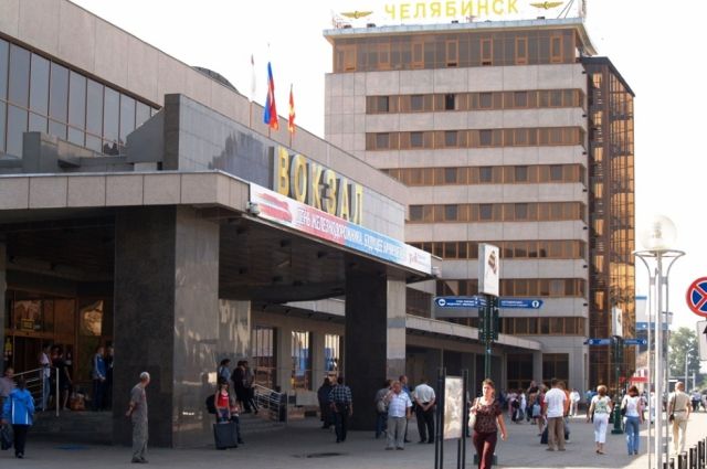 Вокзал в Челябинске. 