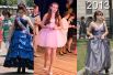 В 2013 мода на «кренолины» и подъюбники с кольцами несколько поутихла, но длинные платья с расклешенными юбками остались. Также впервые появились короткие платья с пышными легкими юбками. 
