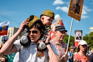 История страны - наша основа.