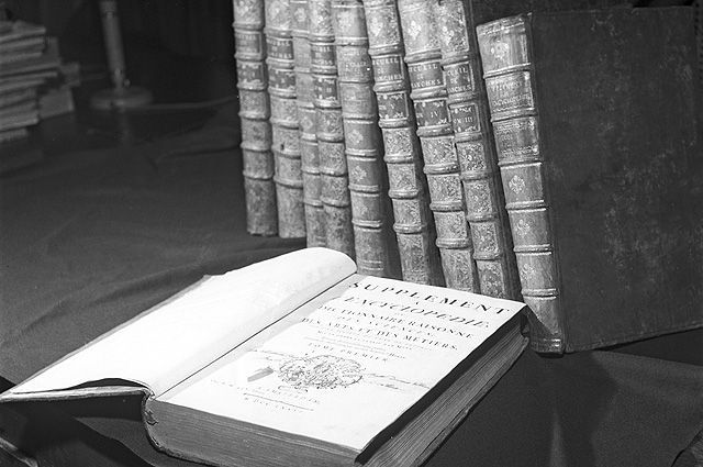 Первое издание французской энциклопедии 1762 года — хранится в научной библиотеке Вильнюсского государственного университета.