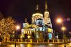 Благовещенский кафедральный собор в Харькове