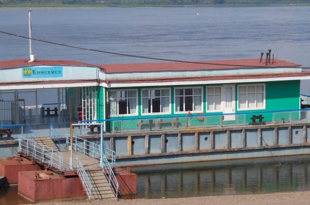 Енисейск