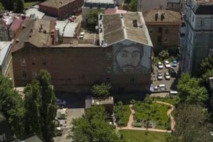 Сквер Небесной сотни