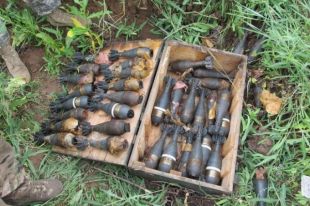 Найденные боеприпасы