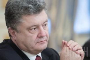 Петр Порошенко