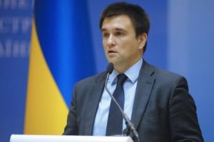 Министр иностранных дел Украины Павел Климкин