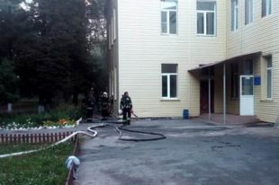 Место происшествия