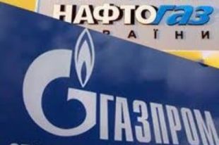 25 ноября 2015 года НАК «Нафтогаз Украины» прекратил закупать газ у «Газпрома»