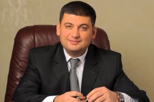 Владимир Гройсман