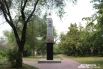 Сквер им. В.Н. Гусарова в честь Героя Социалистического труда расположен на улице Российской недалеко от реки Миасс. 