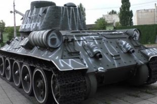 Разрисованный танк