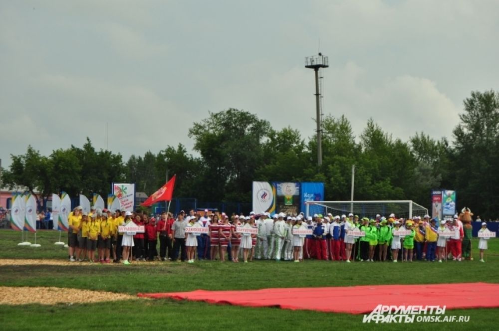 Королева Спорта Магазин В Москве