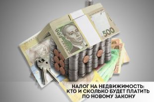 Деньги