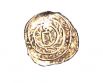 Монета с изображением зиланта (змея). Зилант - один из символов Казани. 