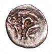 Монета с изображением двуглавого орла. Символика ближневосточного региона.