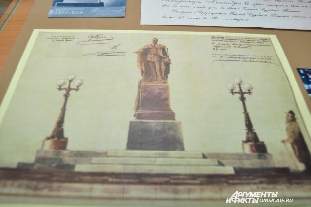 Памятник Александру II, который хотели установить в Омске, так и остался на бумаге.