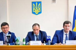 Заседание
