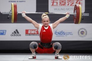Юлия Калина