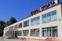Дворец спорта «Красный котельщик» - любимое многими в Таганроге место для занятий спортом.