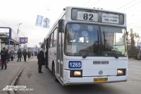 Дополнительные автобусы запустят в Омске в дни празднования 300-летнего юбилея.