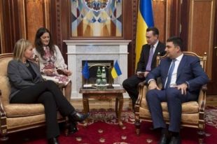 Владимир Гройсман и Федерика Могерини