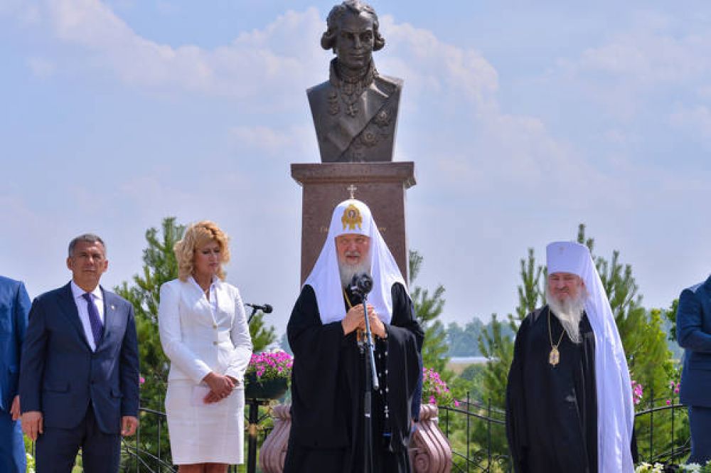 В Лаишевском районе Патриарх принял участие в открытии памятника Гавриилу Державину