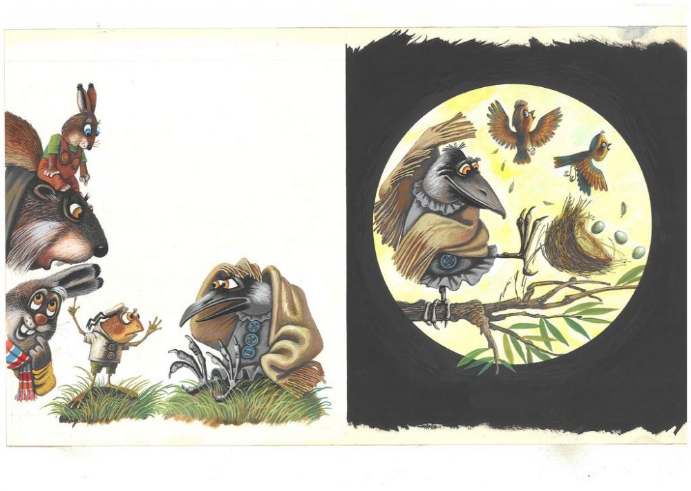 Иллюстрация к сказке Л. Завальнюка «Как заяц Прошка волшебником стал»
