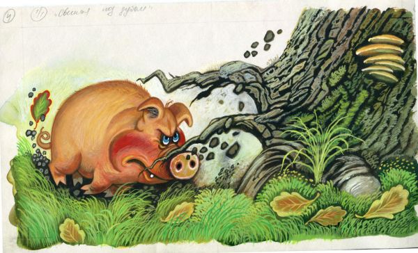 Иллюстрация к басне И. Крылова «Свинья под дубом»