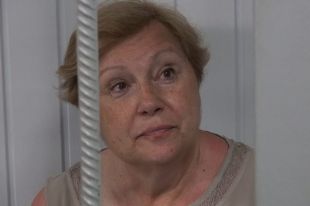 Алла Александровская