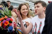 Надежда Савченко