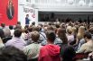 На первой вступительной конференции собрались полностью все участники