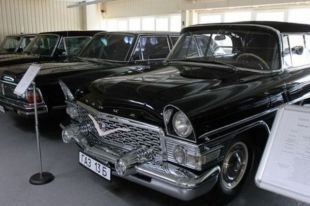 Автопарк Януковича