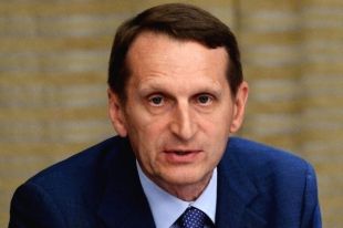 Сергей Нарышкин.