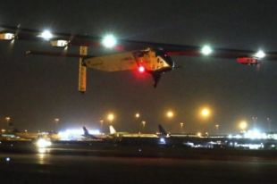 Самолет «Solar Impulse-2»