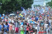 Планы на праздник гости Омска смогут составить по приезду. 