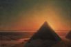 «Великая Пирамида в Гизе» (1871).