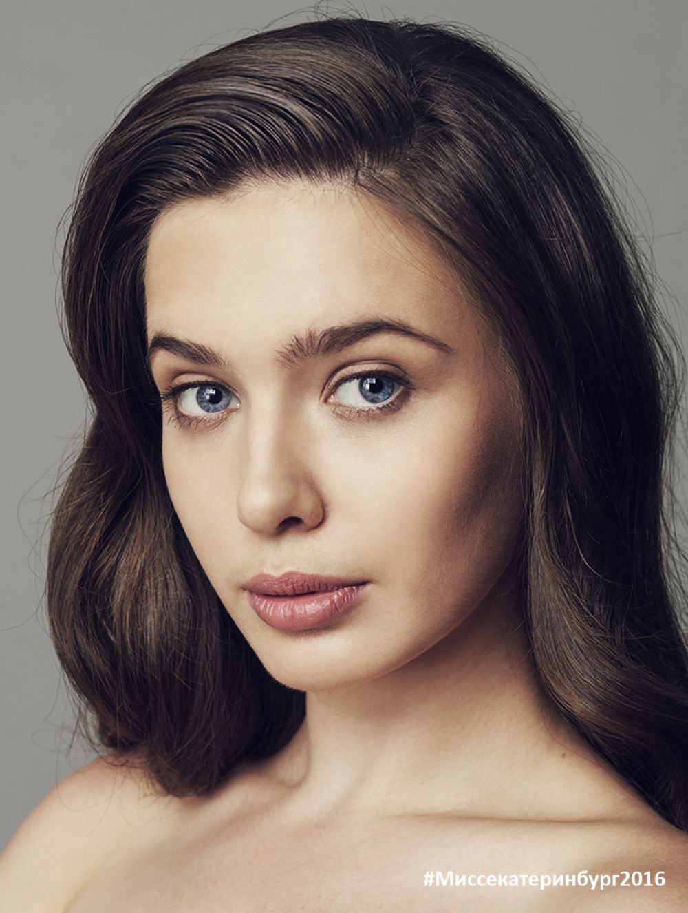 Пульникова Алена