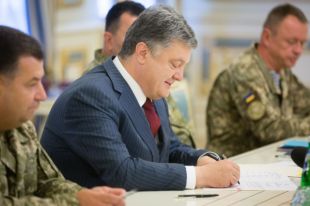 Петр Порошенко
