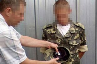 Обыск сержанта